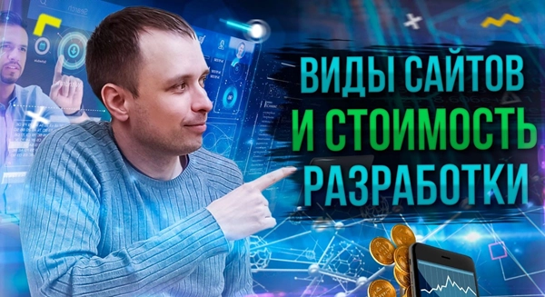 фото Реклама в Яндекс Директ в ДНР и ЛНР под ключ